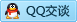 QQ在线咨询3446085437